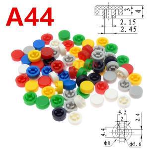 라운드 촉각 푸시 버튼 스위치 캡, 마이크로 순간 택트 6x6x7.3mm, A44 100 개