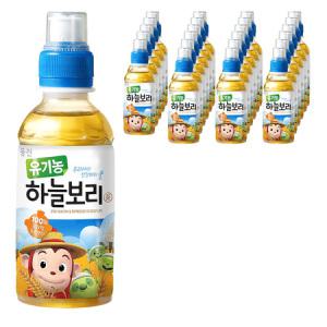 코코몽 유기농 하늘보리 200ml 48개