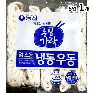 농심 냉동 우동면(250GX5) 업소용 가락우동 사리