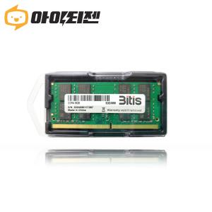 삼성 칩 노트북 램8기가 DDR4 8G PC4 2133P 2400T 2666V 3200AA 메모리