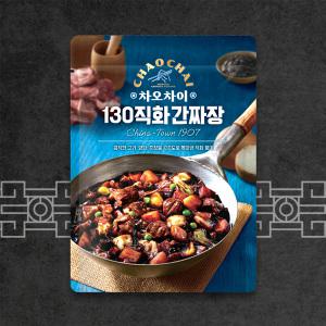 차오차이 130 직화간짜장 180g / 여행 캠핑 간단식사 전자레인지용