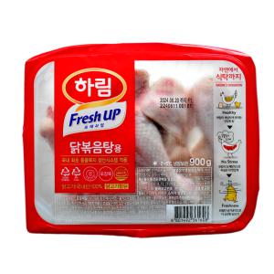 하림 냉장 닭볶음용.닭도리탕.절단육 900g 2개