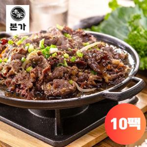 백종원 본가 소불고기 250g x 10팩 가족식사 명절음식 혼밥_MC