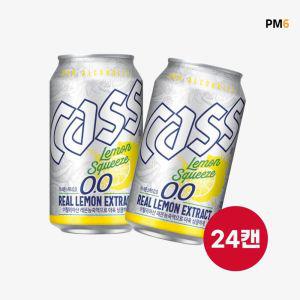 카스 0.0 레몬스퀴즈 제로 무알콜 맥주 330ml (24캔)