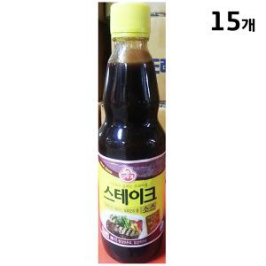 스테이크소스 415g/15개 소고기 함박 바베큐 양념 추천