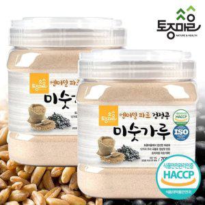 [토종마을]HACCP인증 엠머밀 파로 검정콩 미숫가루 700g X 2통