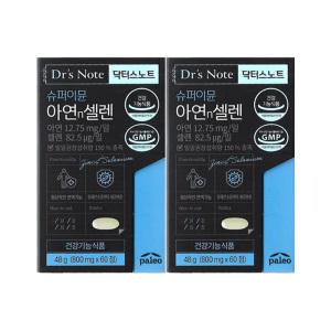 팔레오 닥터스노트 슈퍼이뮨 아연n셀렌 800mg x 60정 2개 / 써클