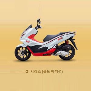 혼다 PCX 쇼바 (2021년식부터~/365mm) 지플러스/yss HONDA PCX G-PLUS