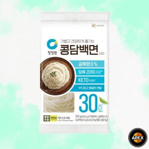 청정원 콩단백면 두부로 만든 면사리 150g 8개 두유면 다이어트식 글루텐프리 저칼로리 당