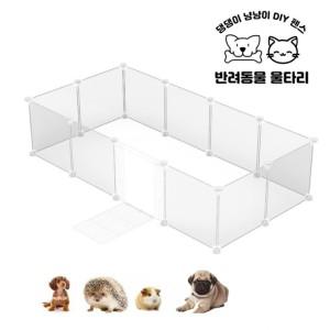 DIY 반려동물 울타리 소형 강아지 고양이 안전 망 반투명 보호 펜스 애완동물 토끼 애견팬스 중성화