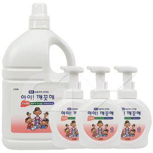 [기타]아이깨끗해 대용량 핸드워시 리필 손세정제 4L + 공용기490ml 3개 무료배송