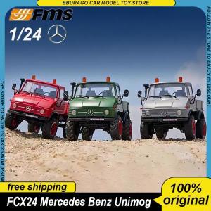 RC카몬스터트럭 대형오프로드입문용 무선 Fms 1:24 Fcx24 메르세데스 벤츠 Unimog Rtr RC카 리모컨 몬스터