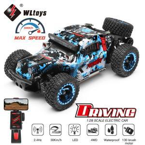 RC카몬스터트럭 대형오프로드입문용 무선 WLtoys RC카 284161 1:28 4WD LED 조명 포함, 2.4G 라디오 리모컨