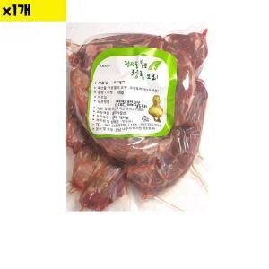 청림 오리 목뼈 1Kg 오리고기 생오리 오리백숙 오리탕 식당납품 대량유통_MC