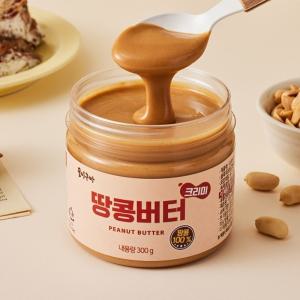 꿀이구마 무첨가 땅콩잼 크리미 땅콩버터 300g