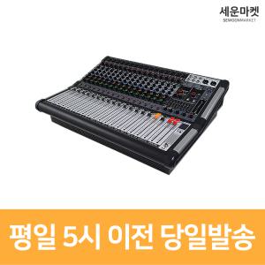 REX 500PM16 파워드믹서 앰프내장형 이펙터 1000W