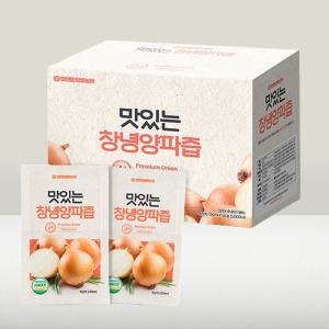 [참앤들황토농원] 맛있는 창녕양파즙(100ml x 50포 x 1박스)