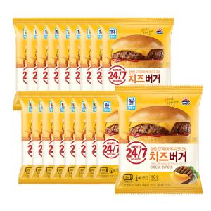 사조 대림선 치즈버거 160g 18개