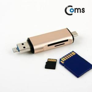 [XBHI96M6]USB 3 1 멀티 카드리더기 Type C Micro 5P USB