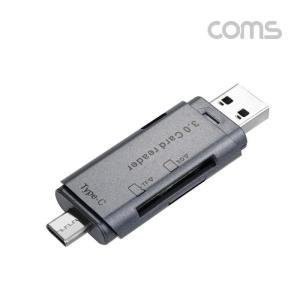 [XBHI96L2]USB 3 1 Type C 카드리더기 2 in 1 TF Micro SD