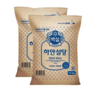 CJ제일제당 백설 하얀설탕 15kg x 2개