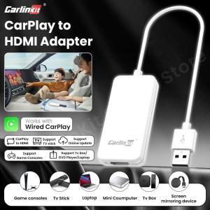 카링킷 Carlinkit HD2CP 카플레이 HDMI 유선 Xbox TV 노트북 화면 미러링 박스