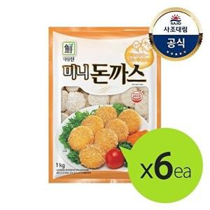 사조대림 대림냉동 대림선미니돈까스 1 000g x6개 /대용량