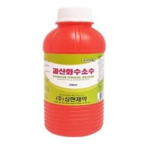 삼현제약 과산화수소 250ml 50개 살균 소독약