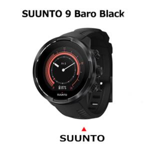 SUUNTO 9 Baro Black SS050019000 멀티 스포츠 GPS 시계 트라이애슬론 마라톤