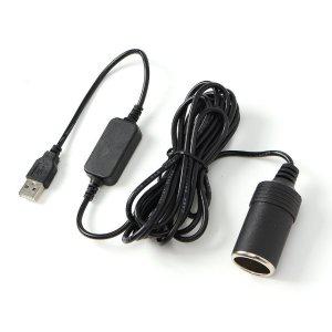 5V 케이블 시거잭 전원 승압 USB 12V (WD5766C)