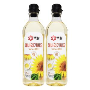 백설 식용유 해바라기씨유 900mL x 2개