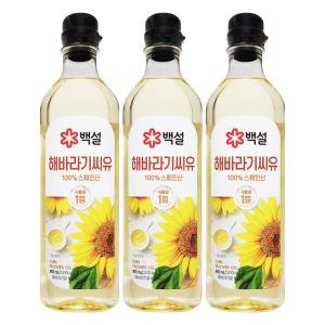 백설 식용유 해바라기씨유 900mL x 3개