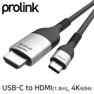 [제이큐]프로링크 USB Type C to HDMI 미러링 케이블 1.8M