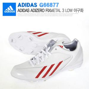 EK 아디다스 G66877 adizero FIX메탈 3 Low 야구화 야구용품 신발 스포츠화 운