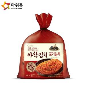 [보리보리/베스트식품]아워홈 아삭김치 포기김치 900g x3개