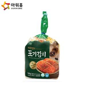 [보리보리/베스트식품]아워홈 흑마늘포기김치 1.4kg x3개