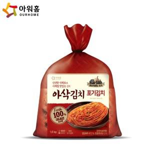 [보리보리/베스트식품]아워홈 아삭김치 포기김치 1.6kg x3개