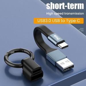 USB 케이블 연결 외장하드선  소형 키체인 데이터  고속 충전 C 타입 마이크로 숏 코드 샤오미 화웨이  호