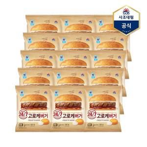 [사조대림] 고로케 버거 160g X 15개