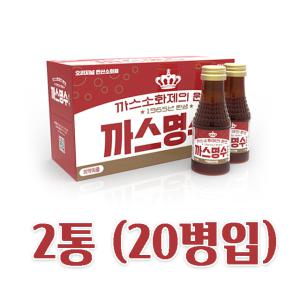 삼성제약 까스명수 75mlx20병/활명수/소화드링크