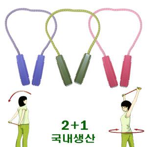 스트레칭밴드 2 ＋ 1 로프 고무밴드 어깨 근력 운동DF37