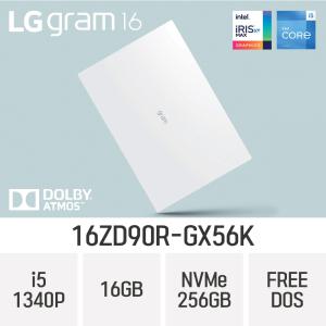 LG 2023그램 16ZD90R-GX56K i5-1340P/D5-16GB/256GB/WQXGA/350nit/PD/1.2kg/ ND