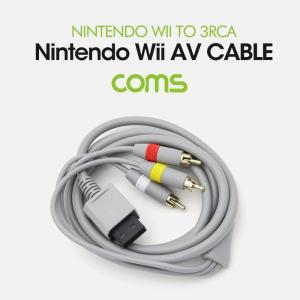 [XB7I51K6_47]Coms 게임기 AV 컨버터 닌텐도 Wii Wii to 3RCA