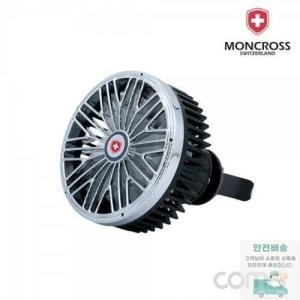 써큘레이터 MSF130 선풍기 LED 몽크로스 Moncross 차량용 Coms