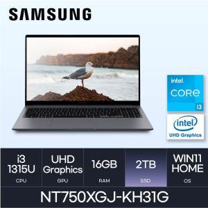 HMC/ 삼성 갤럭시북2 - NT750XGJ-KH31G - D4 RAM 16GB / NVMe 2TB / WIN11 Home