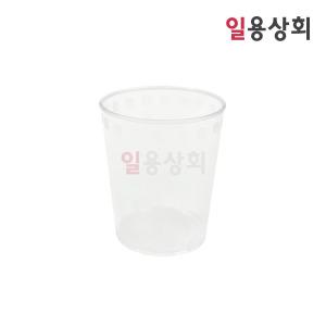 디저트용기 CK BACCO 컵 용기 20cc 1300개 / 과일 요거트 주스 홈파티