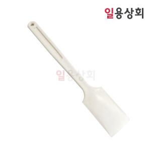 딱딱한 스페츌라 CK 400mm PP재질 백색 / 젤라또 아이스크림 빙수