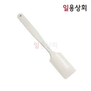 소프트 스페츌라 CK 300mm 고무재질 백색 / 젤라또 아이스크림 빙수