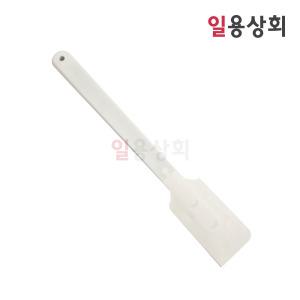 매끈한 스페츌라 CK 330mm 고무재질 백색 / 젤라또 아이스크림 빙수