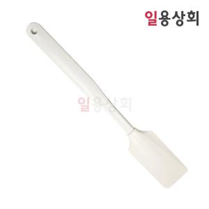 소프트 스페츌라 CK 400mm 고무재질 백색 / 젤라또 아이스크림 빙수